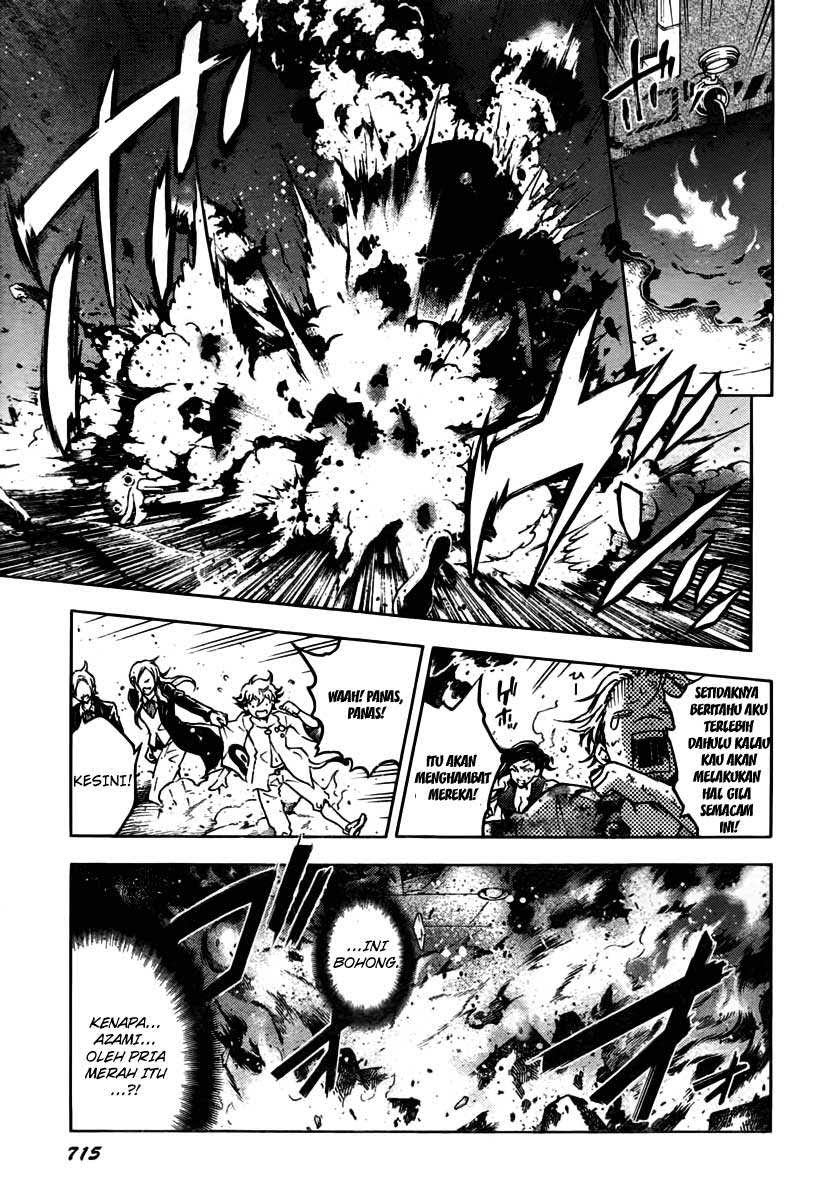 Deadman Wonderland Chapter 40 Gambar 20